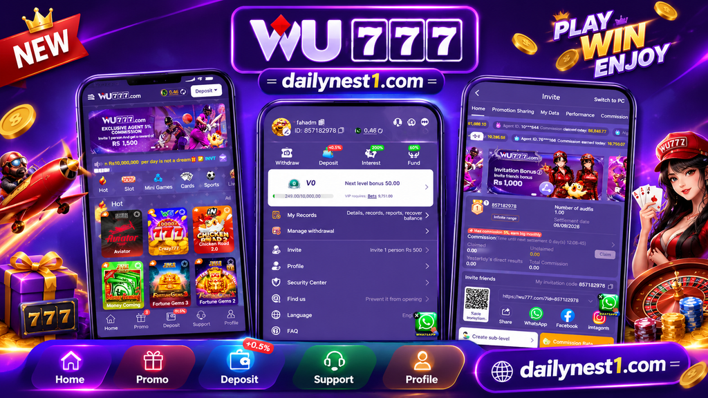 WU777 Game interface showing Home Profile and Invite sections